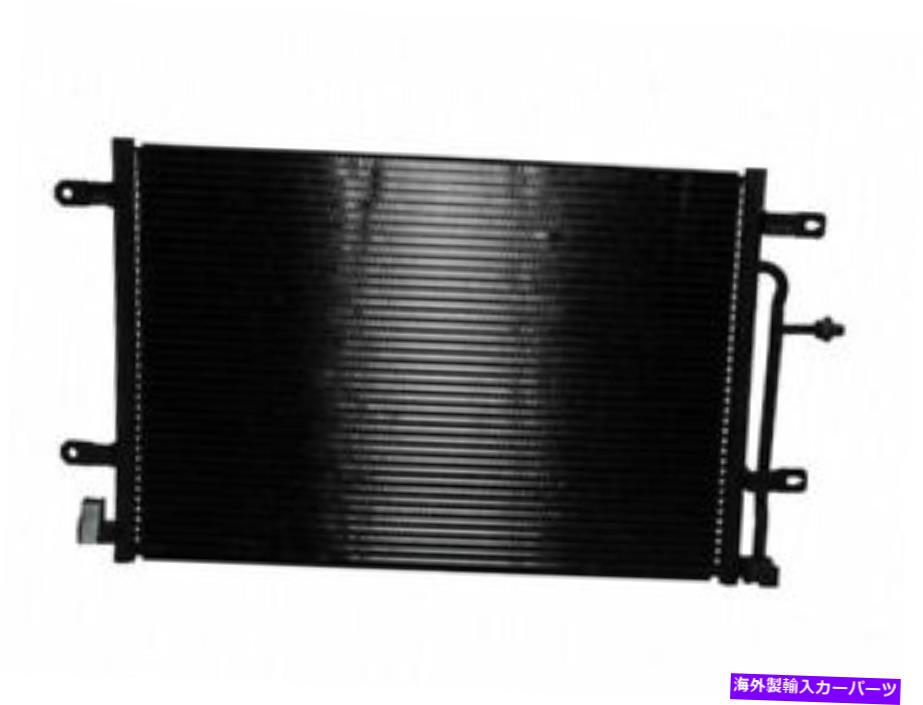 コンデンサー nissens a/cコンデンサーはアウディA4 2006-2008 87jfxwに適合します Nissens A/C Condenser fits Audi A4 2006-2008 87JFXW【並行輸入品】