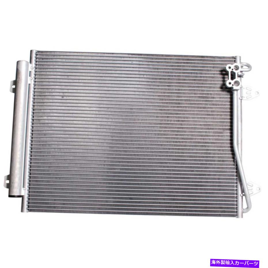 コンデンサー フォルクスワーゲンパサート2006 2007 2008デンソーA/C ACコンデンサーDAC For Volkswagen Passat 2006 2007 2008 Denso A/C AC Condenser DAC【並行輸入品】
