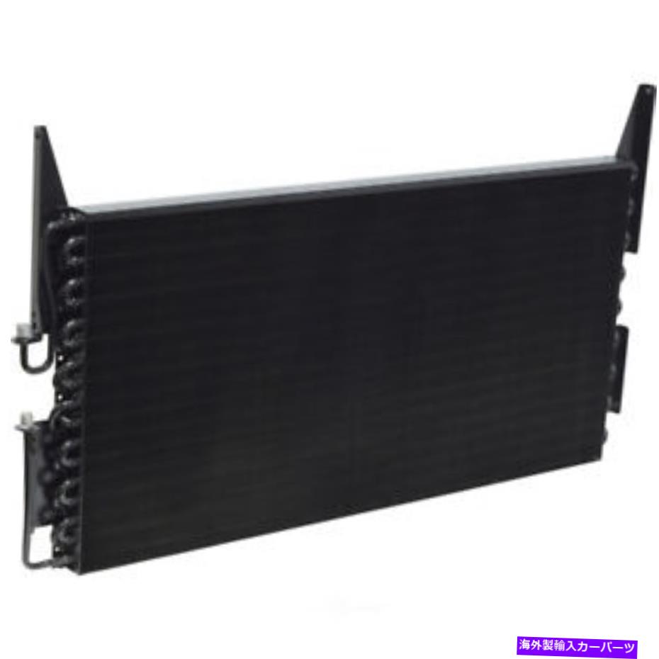 コンデンサー A/Cコンデンサーディーゼル、ENGコード：C11 UAC CN 22104PFC A/C Condenser-DIESEL, Eng Code: C11 UAC CN 22104PFC【並行輸入品】