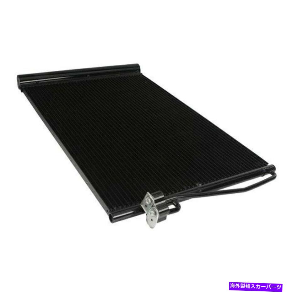 コンデンサー BMW 550I 2006-2010 ACM 0156.2087 A/Cコンデンサー用 For BMW 550i 2006-2010 ACM 0156.2087 A/C Condenser【並行輸入品】