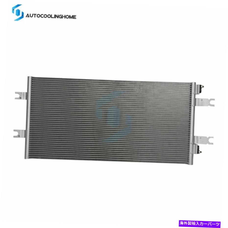 コンデンサー 2006 2007 Mack CT713シリーズのA/C ACコンデンサーカーユニット A/C AC Condenser Car Unit For 2006 2007 Mack CT713 Series【並行輸入品】