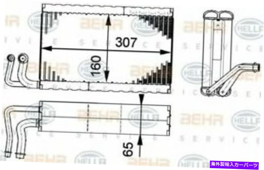 コンデンサー Mahle Behr Evaporator Premium Line [AE68000P] US MAHLE BEHR Evaporator PREMIUM LINE [AE68000P] US【並行輸入品】
