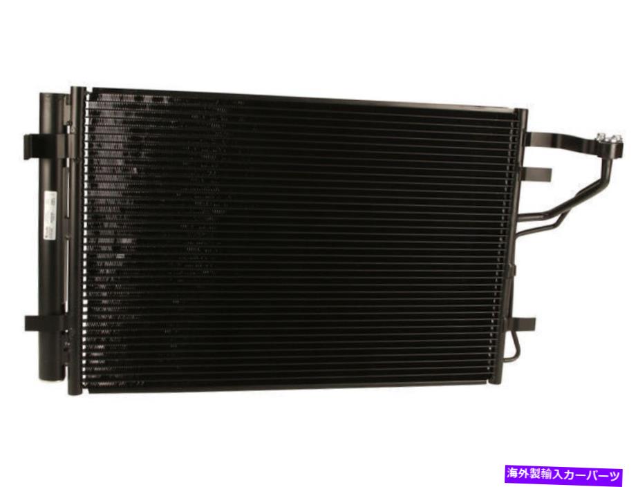 コンデンサー 2007-2012 Hyundai Elantra A/C Condenser 24999FP 2008 2009 2010 2011 For 2007-2012 Hyundai Elantra A/C Condenser 24999FP 2008 2009 2010 2011【並行輸入品】