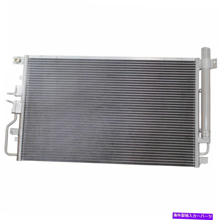 コンデンサー プレミアムA Cコンデンサーデンソ477-0789-（12か月12,000マイル保証） Premium A C Condenser DENSO 477-0789 - (12 Month 12,000 Mile Warranty)【並行輸入品】