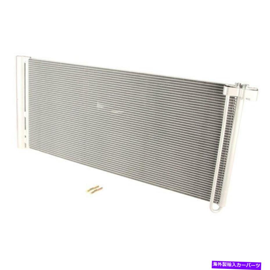 コンデンサー Porsche Panamera 2010-2016 Nissens A/Cコンデンサーの場合 For Porsche Panamera 2010-2016 Nissens A/C Condenser【並行輸入品】 56,628円