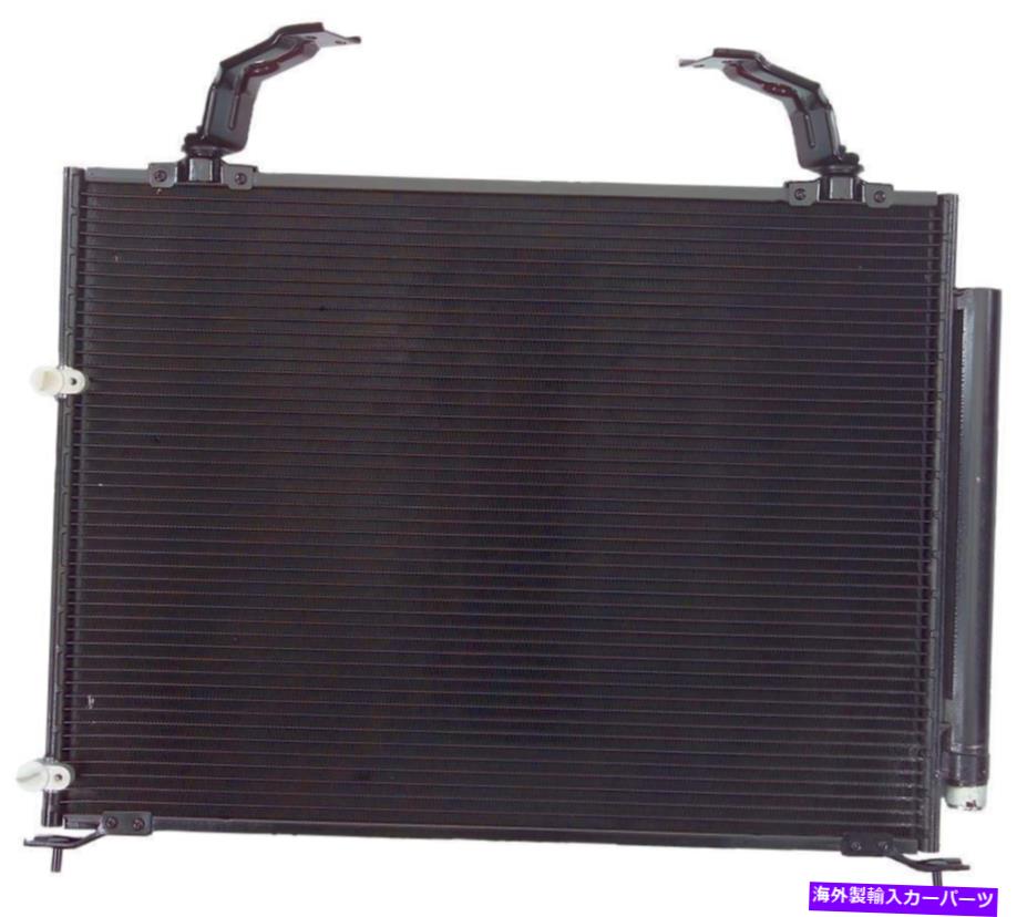 コンデンサー プレミアムA CコンデンサーAPDI 7013182（12か月12,000マイル限定保証） Premium A C Condenser APDI 7013182 (12 Month 12,000 Mile Limited Warranty)【並行輸入品】