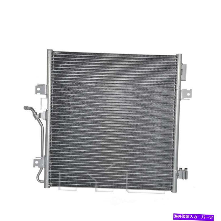 コンデンサー A/Cコンデンサー-SLT、スポーツユーティリティTYC 3664 A/C Condenser-SLT, Sport Utility TYC 3664【並行輸入品】
