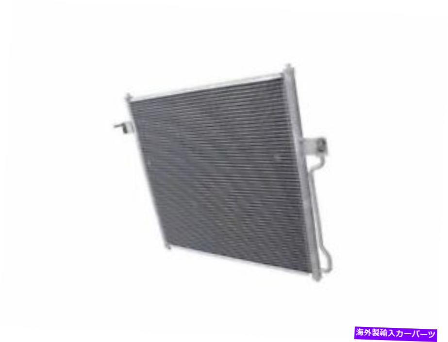 コンデンサー アクションクラッシュA/CコンデンサーはFord Explorer 2002-2005 94npygに適合します Action Crash A/C Condenser fits Ford Explorer 2002-2005 94NPYG【並行輸入品】