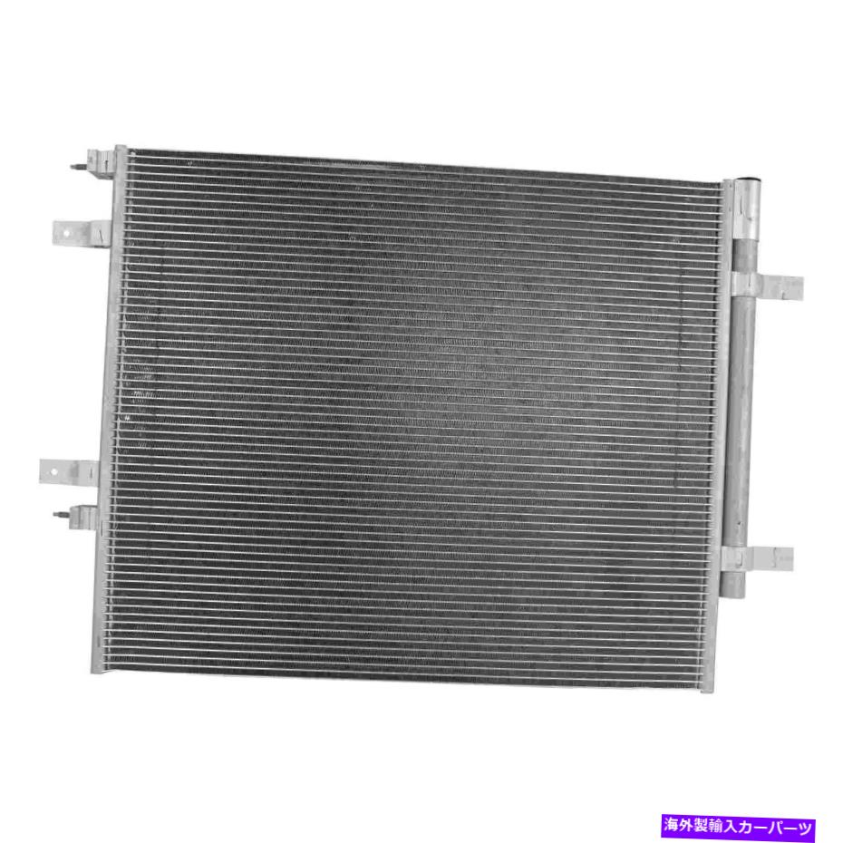 コンデンサー フォードF-150 2017-2022モータークラフトYJ742 A/Cコンデンサー For Ford F-150 2017-2022 Motorcraft YJ742 A/C Condenser【並行輸入品】