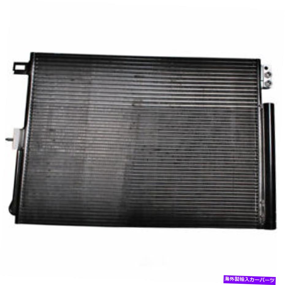 コンデンサー A/Cコンデンサーデンソー477-0810 A/C Condenser DENSO 477-0810【並行輸入品】