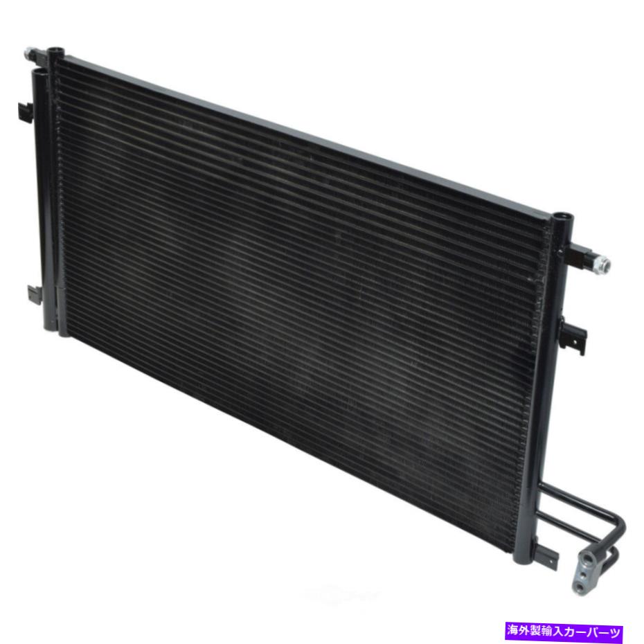 コンデンサー A/Cコンデンサー - デナリ、VIN：C、FLEX、ENGコード：L83 UAC CN 22047PFC A/C Condenser-Denali, VIN: C, FLEX, Eng Code: L83 UAC CN 22047PFC【並行輸入品】