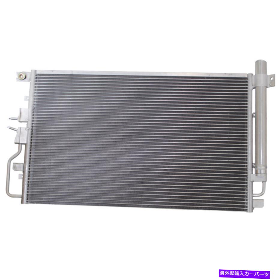 コンデンサー シボレーequinox＆gmc terrain 2010-2015デンソーA/C ACコンデンサーDAC用 For Chevrolet Equinox & GMC Terrain 2010-2015 Denso A/C AC Condenser DAC【並行輸入品】