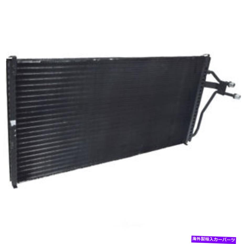 コンデンサー A/CコンデンサーベースUAC CN 4008PFC A/C Condenser-Base UAC CN 4008PFC【並行輸入品】