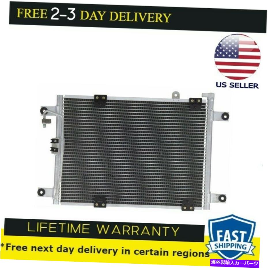 コンデンサー 新しいコンデンサー3378フィット1999-2000スズキグランドヴィタラ2.5L V6 New Condenser 3378 fits 1999-2000 Suzuki Grand Vitara 2.5L V6【並行輸入品】