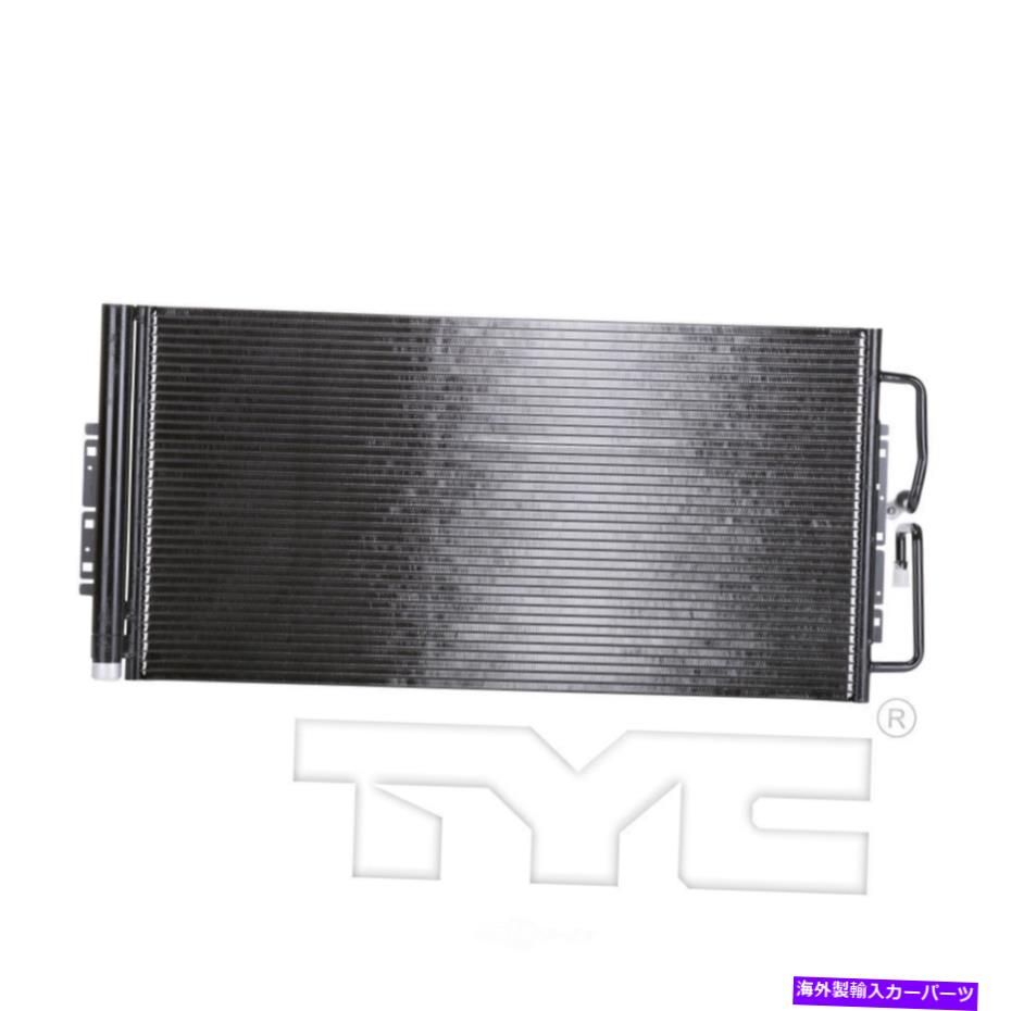 コンデンサー A/C Condenser-LS、Sedan Tyc 3467 A/C Condenser-LS, Sedan TYC 3467【並行輸入品】