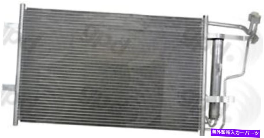 コンデンサー A/Cコンデンサーグローバル3866C A/C Condenser Global 3866C【並行輸入品】