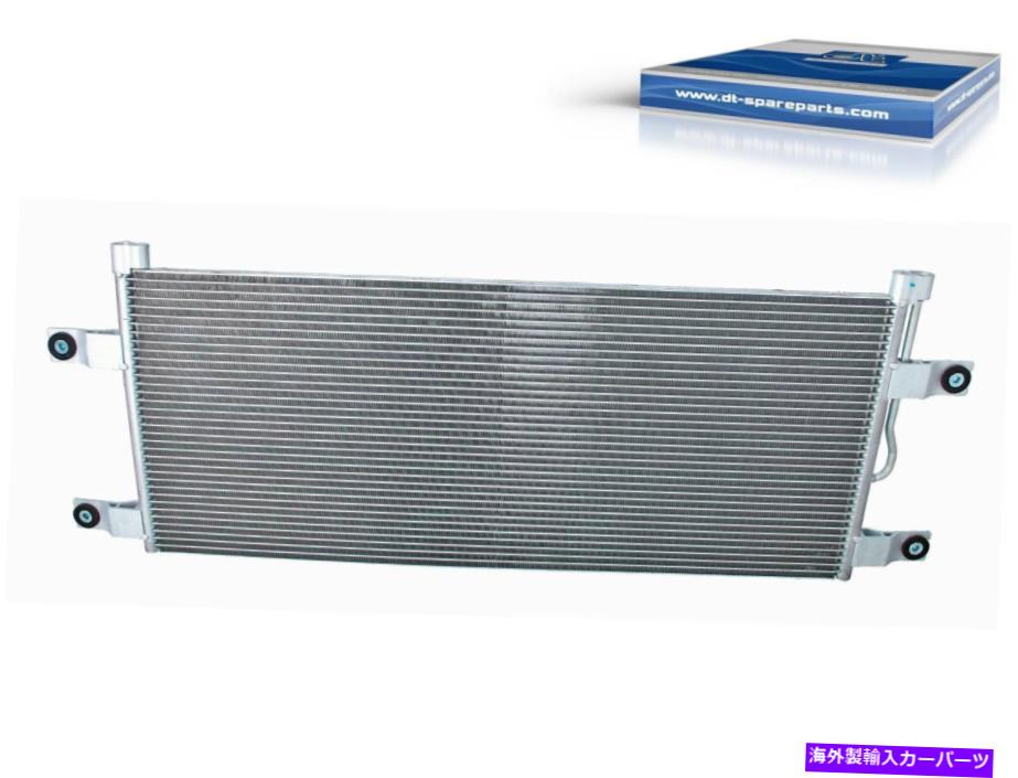 コンデンサー コンデンサーDTスペアパーツ4.66341コンデンサーL 819 mm W 351 mm T 16 mm Condenser DT Spare Parts 4.66341 Condenser L 819 mm W 351 mm T 16 mm【並行輸入品】 55,660円