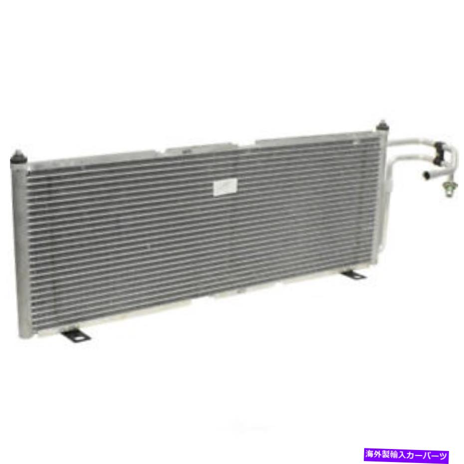 コンデンサー A/Cコンデンサー - コンデンサーパラレルフローUAC CN 4895PFXC FITS 1997 JEEP CHEROKEE A/C Condenser-Condenser Parallel Flow UAC CN 4895PFXC fits 1997 Jeep Cherokee【並行輸入品】