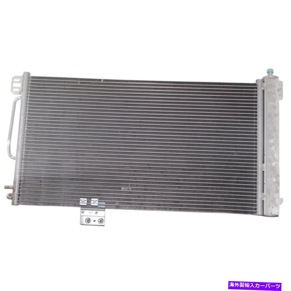 コンデンサー メルセデスC240＆C320 2001-2005デンソーA/C ACコンデンサーTCP For Mercedes C240 & C320 2001-2005 Denso A/C AC Condenser TCP【並行輸入品】