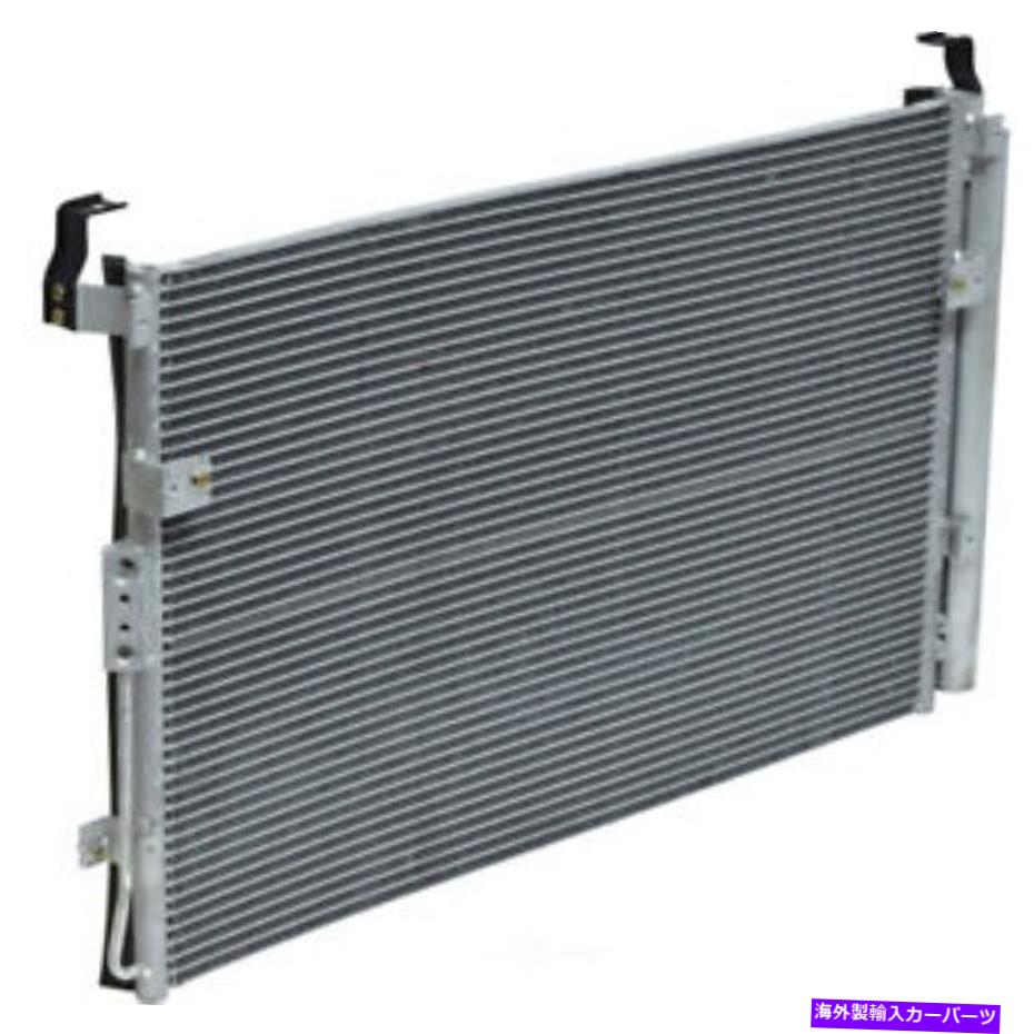 コンデンサー A/C Condenser-Condenser Parallel Flow UAC CN 3578PFC A/C Condenser-Condenser Parallel Flow UAC CN 3578PFC【並行輸入品】