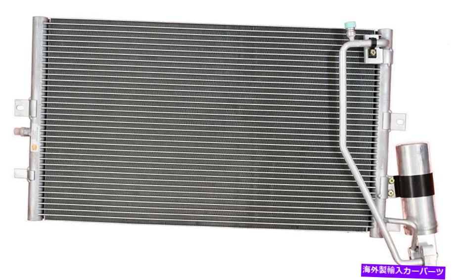 コンデンサー A CコンデンサーAPDI 7013275 -FITS 2002 SAAB 9-5（12,000マイルの保証） A C Condenser APDI 7013275 - Fits 2002 Saab 9-5 (12,000 Mile Warranty)【並行輸入品】