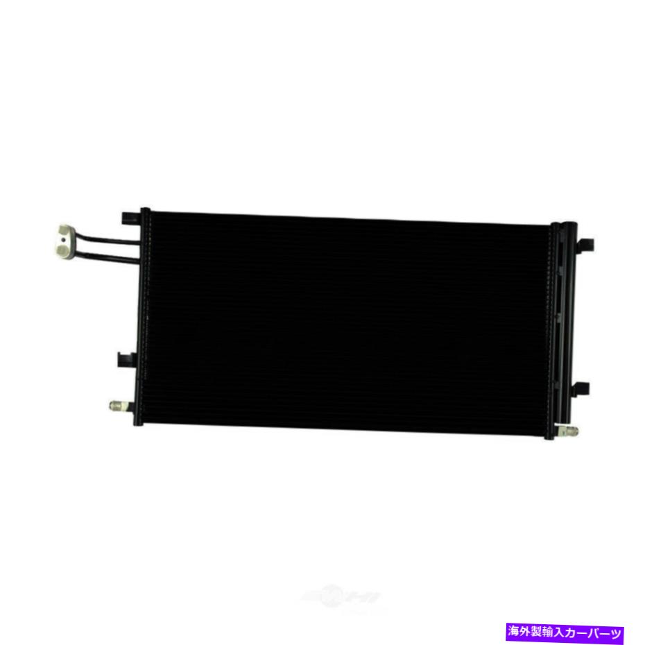 コンデンサー A/CコンデンサーAcdelco 15-63889 A/C Condenser ACDelco 15-63889【並行輸入品】