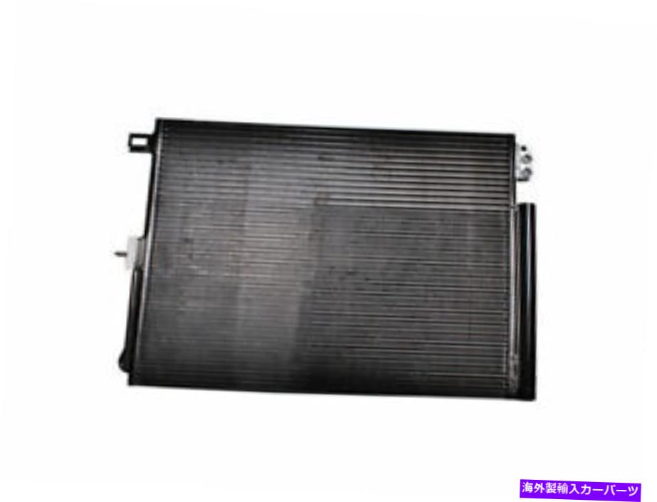 コンデンサー デンソー初回フィットA/Cコンデンサーフィットジープグランドチェロキー2011-2019 36CVXM Denso First Time Fit A/C Condenser fits Jeep Grand Cherokee 2011-2019 36CVXM【並行輸入品】