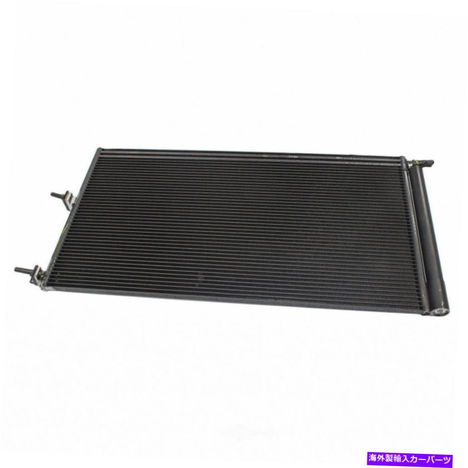 コンデンサー A/CコンデンサーモータークラフトYJ-612 A/C Condenser MOTORCRAFT YJ-612【並行輸入品】