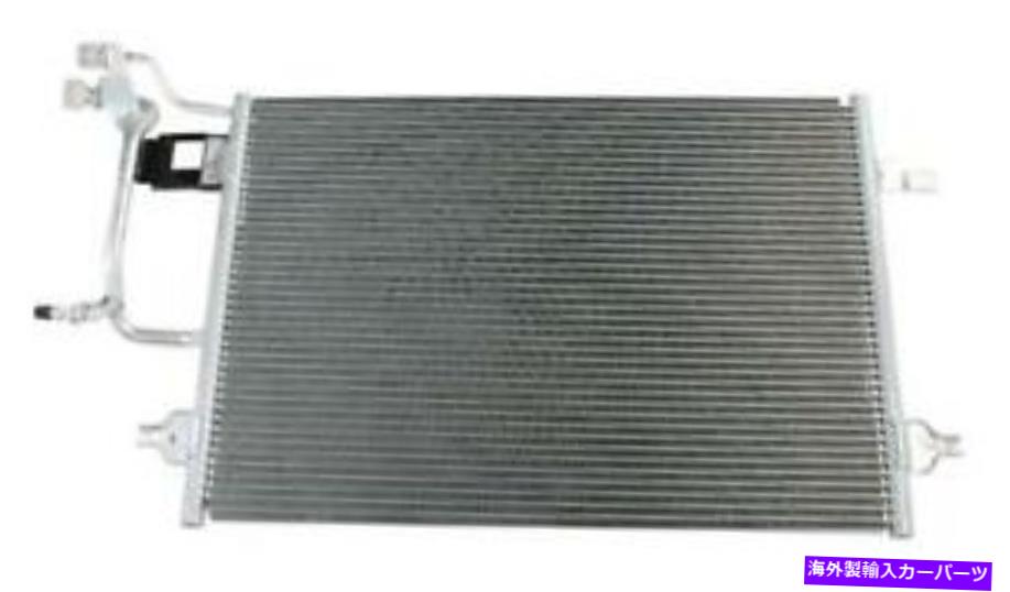 コンデンサー 2000アウディA4 QuattroのNissensA/Cコンデンサー Nissens A/C Condenser for 2000 Audi A4 Quattro【並行輸入品】