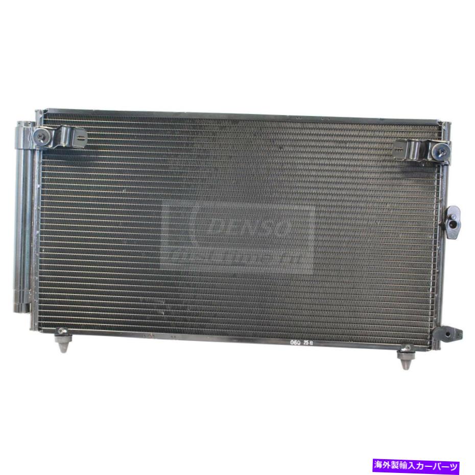 コンデンサー Denso 477-0573 01-05 Lexus IS300のエアコンコンデンサー DENSO 477-0573 Air Conditioning Condenser For 01-05 Lexus IS300【並行輸入品】