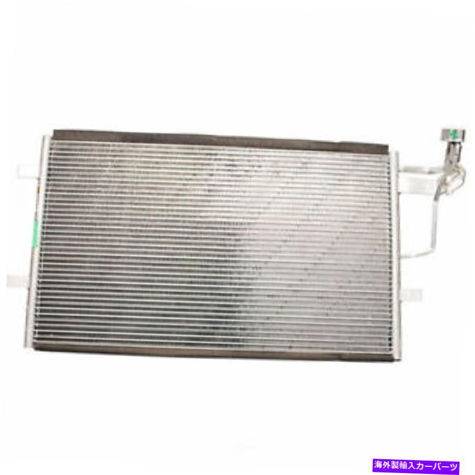 コンデンサー A/Cコンデンサーデンソ477-0791適合2010 Mazda 3 2.0L-L4 A/C Condenser DENSO 477-0791 fits 2010 Mazda 3 2.0L-L4【並行輸入品】