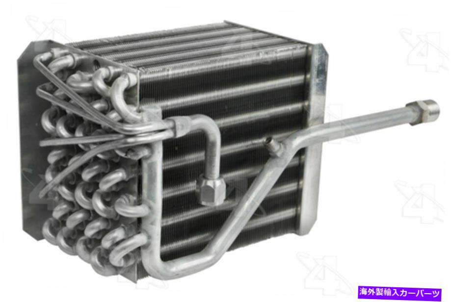 コンデンサー Four Seasons 54686チューブ＆フィン蒸発器コア84-91 ISUZUピックアップトルーパー Four Seasons 54686 Tube & Fin Evaporator Core For 84-91 Isuzu Pickup Trooper【並行輸入品】