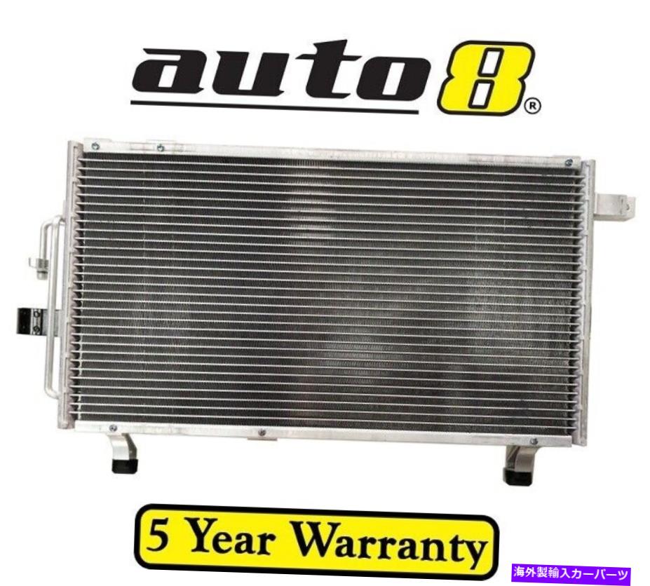 コンデンサー Holden Rodeo RA 3.6L Petrol HFV6 01/06-06/08のAir Con ACコンデンサー Air Con AC Condenser for Holden Rodeo RA 3.6L Petrol HFV6 01/06 - 06/08【並行輸入品】