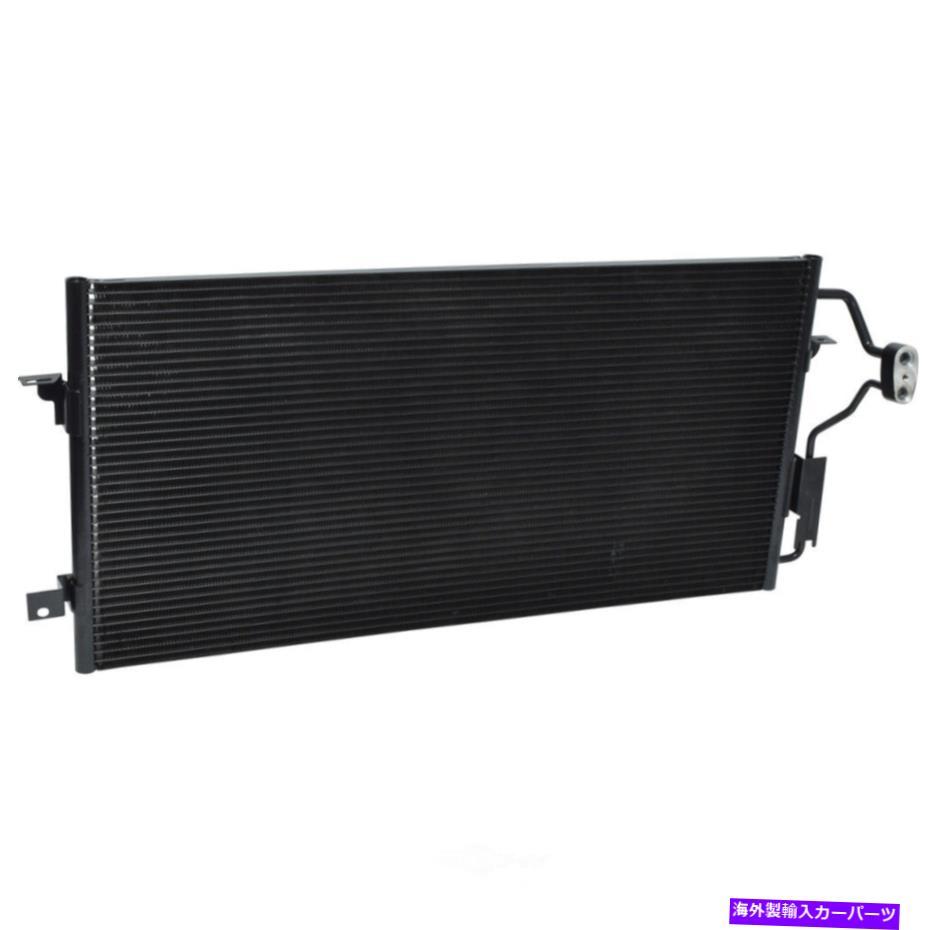 コンデンサー A/C Condenser-Condenser Parallel Flow UAC CN 4784PFC FITS 1997 Buick Park Avenue A/C Condenser-Condenser Parallel Flow UAC CN 4784PFC fits 1997 Buick Park Avenue【並行輸入品】