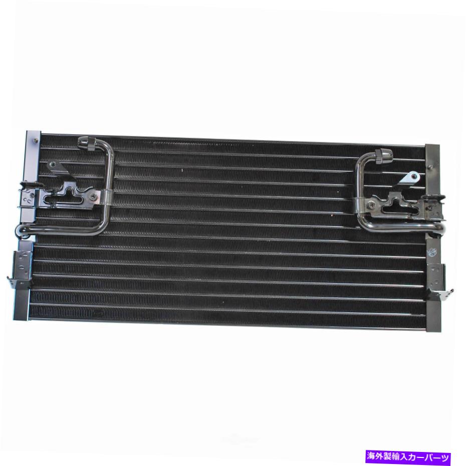 コンデンサー cコンデンサーデンソ477-0140フィット87-89トヨタMR2 1.6L-L4-迅速な出荷 A C Condenser DENSO 477-0140 fits 87-89 Toyota MR2 1.6L-L4 - Fast Shipping【並行輸入品】