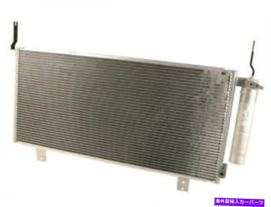 コンデンサー デンソー初回フィットA/Cコンデンサーフィットミツビシガラント2004-2012 93GGJV Denso First Time Fit A/C Condenser fits Mitsubishi Galant 2004-2012 93GGJV【並行輸入品】
