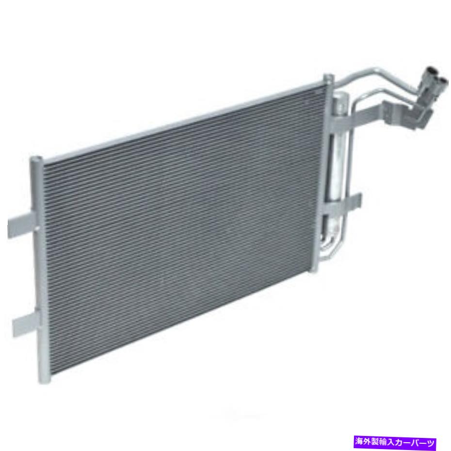 コンデンサー A/Cコンデンサー - コンデンサーパラレルフローUAC CN 3978PFC適合2012 Mazda 5 A/C Condenser-Condenser Parallel Flow UAC CN 3978PFC fits 2012 Mazda 5【並行輸入品】