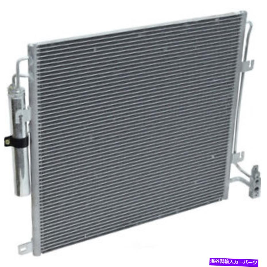 コンデンサー A/Cコンデンサーベース、VIN：E、スーパーチャージUAC CN 3581PFC A/C Condenser-Base, VIN: E, Supercharged UAC CN 3581PFC【並行輸入品】