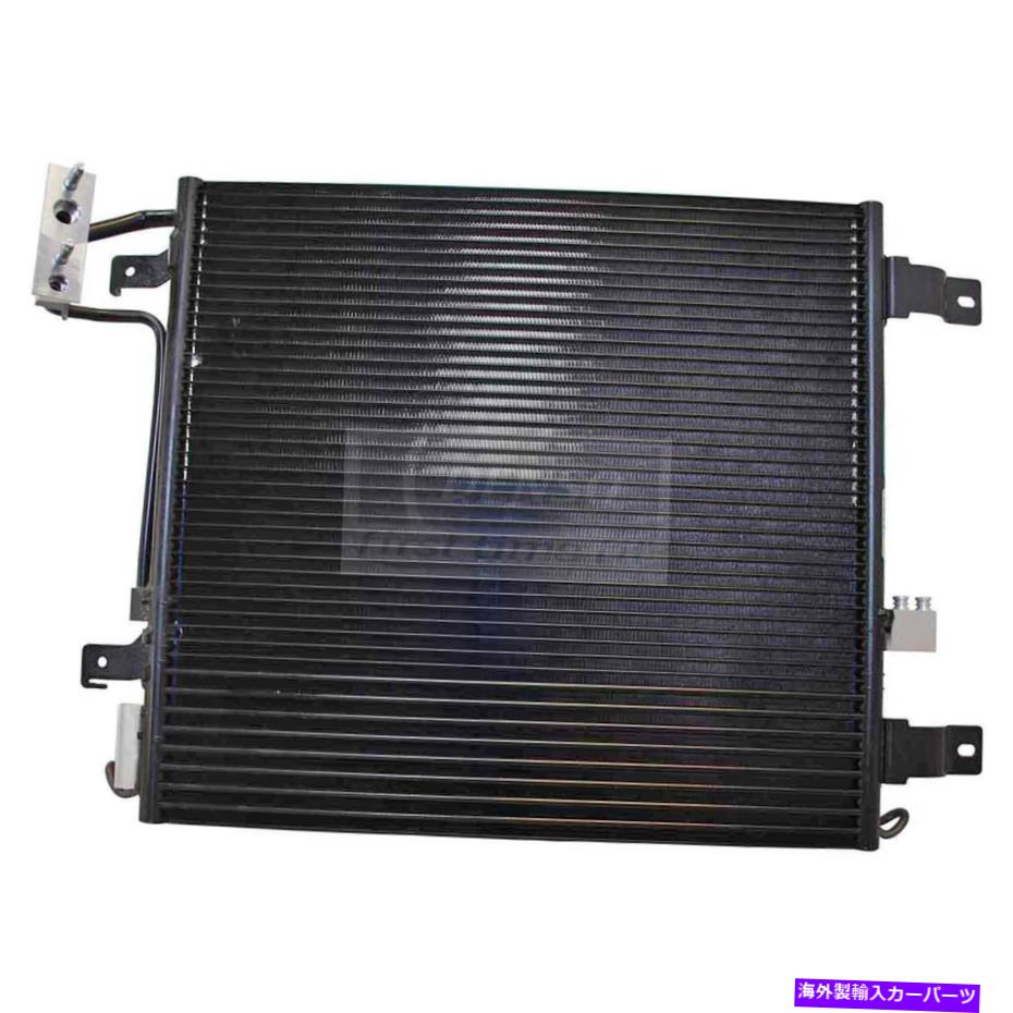 コンデンサー デンソー477-0823 09-11ジープラングラーのエアコンコンデンサー DENSO 477-0823 Air Conditioning Condenser For 09-11 Jeep Wrangler【並行輸入品】