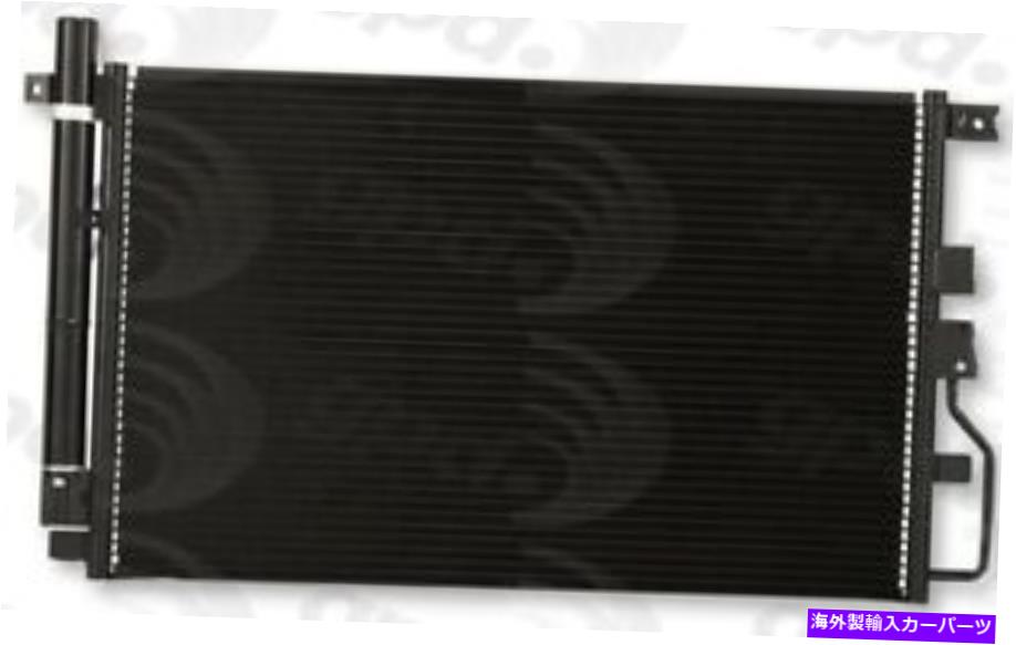 コンデンサー 08-09シボレーequinox 3796のグローバルパーツA/Cコンデンサー Global Parts A/C Condenser for 08-09 Chevrolet Equinox 3796【並行輸入品】