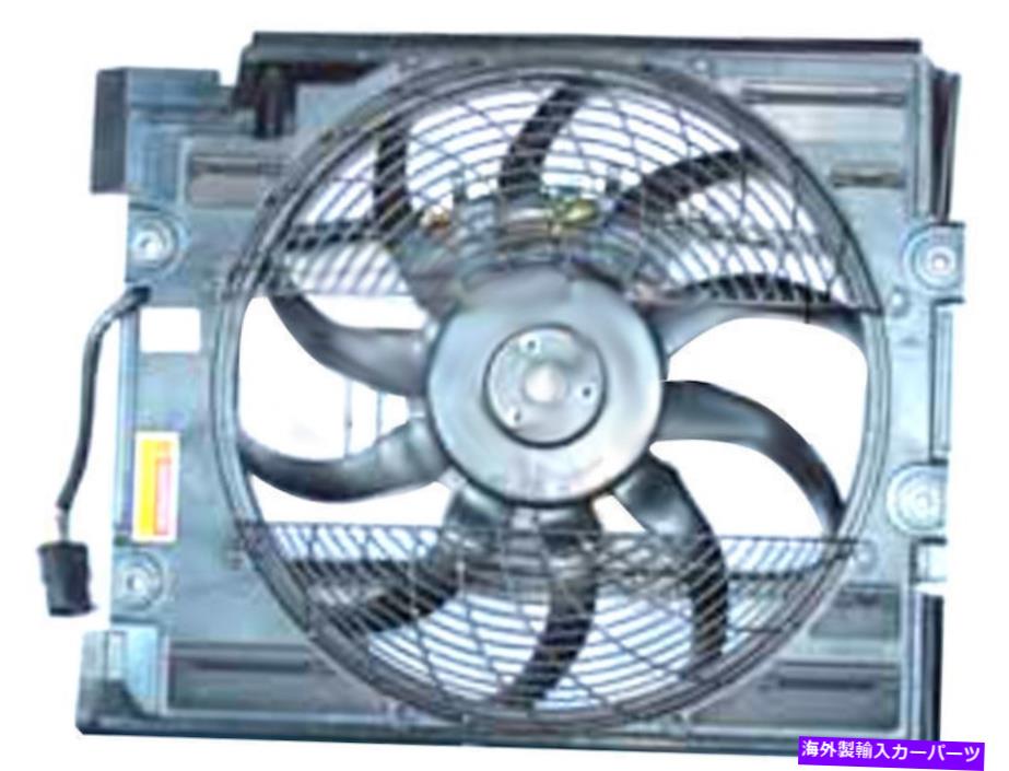 コンデンサー 1997-1998 BMW 528i A/CコンデンサーファンアセンブリTYC 17623TB For 1997-1998 BMW 528i A/C Condenser Fan Assembly TYC 17623TB【並行輸入品】