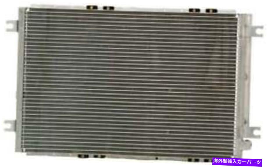 コンデンサー A/Cコンデンサー-4WD APDI 7013532フィット01-02スズキグランドヴィタラ A/C Condenser-4WD APDI 7013532 fits 01-02 Suzuki Grand Vitara【並行輸入品】