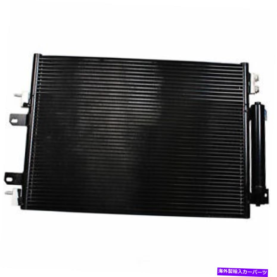 コンデンサー A/Cコンデンサーデンソー477-0803 A/C Condenser DENSO 477-0803【並行輸入品】