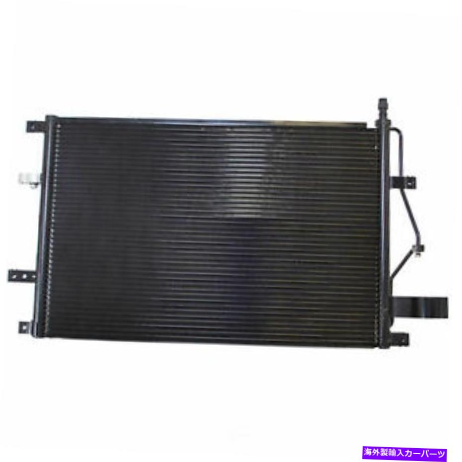 コンデンサー A/Cコンデンサーデンソー477-0863 A/C Condenser DENSO 477-0863【並行輸入品】