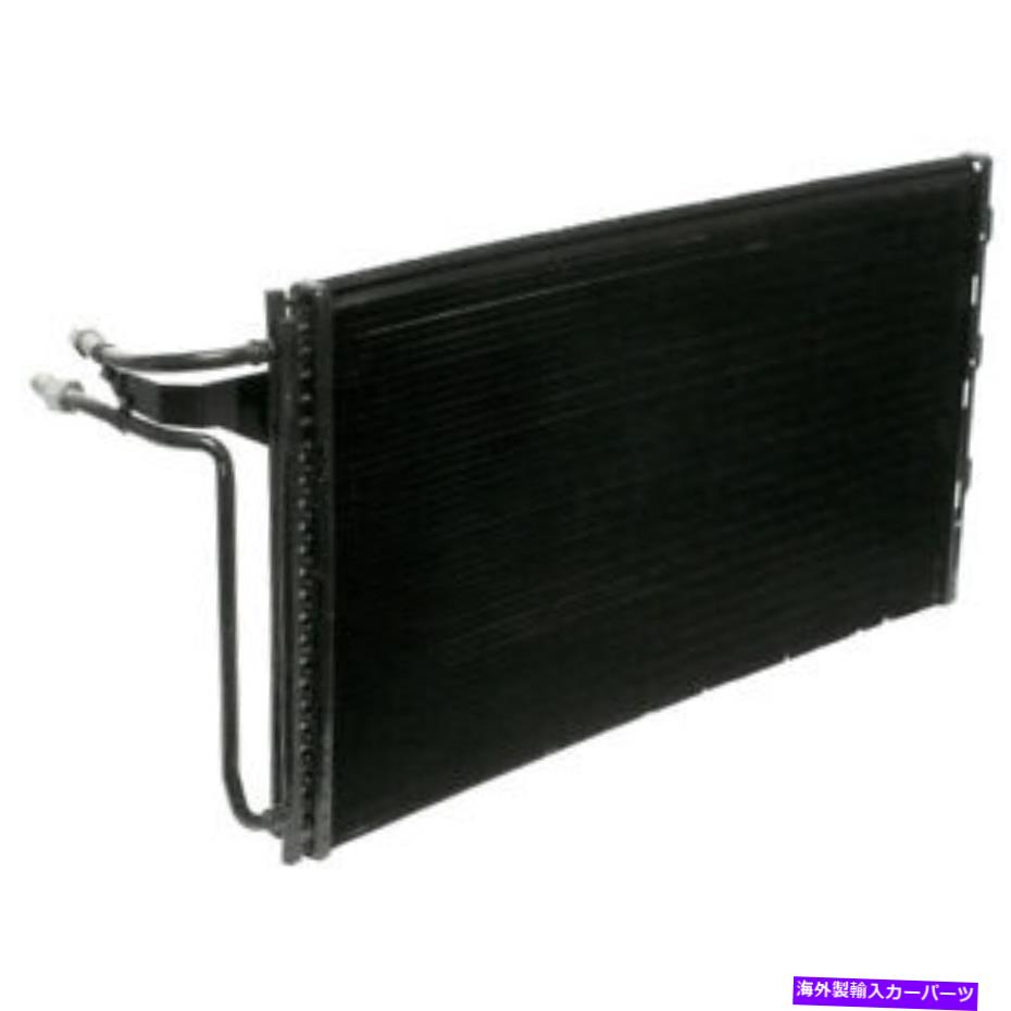 コンデンサー ビュイック商業シャーシシボレーカプリスA/C ACエアコンコンデンサーギャップ For Buick Commercial Chassis Chevy Caprice A/C AC Air Conditioning Condenser GAP【並行輸入品】