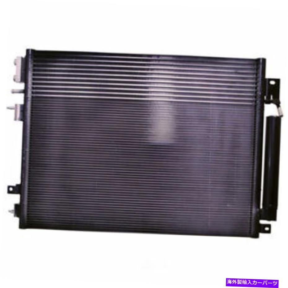 コンデンサー A/Cコンデンサーデンソー477-0805 A/C Condenser DENSO 477-0805【並行輸入品】