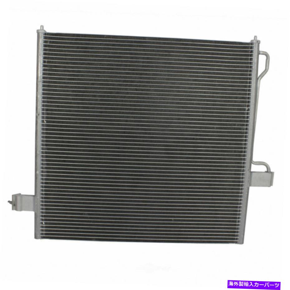 コンデンサー A/CコンデンサーモータークラフトYJ-642 A/C Condenser Motorcraft YJ-642【並行輸入品】