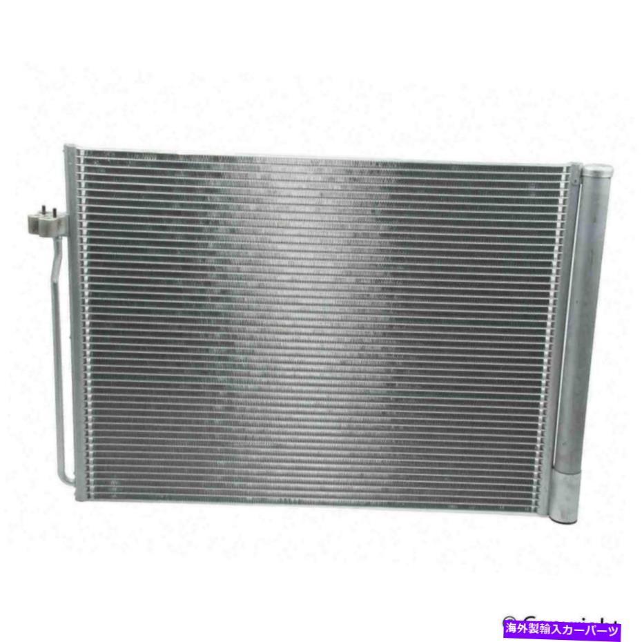 コンデンサー 2011-2014 BMW X5のBehrhellaservice A/Cコンデンサー BehrHellaService A/C Condenser for 2011-2014 BMW X5【並行輸入品】