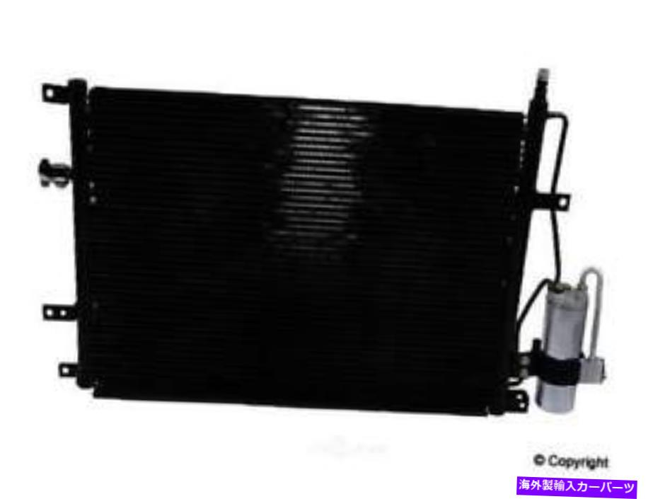 コンデンサー A/C Condenser-Valeo WD Express 660 53019 082 A/C Condenser-Valeo WD Express 660 53019 082【並行輸入品】