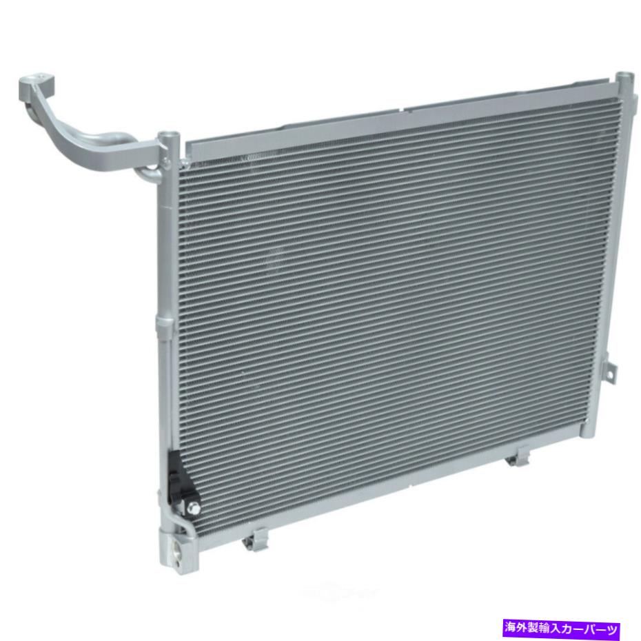 コンデンサー A/C Condenser-S、Vin：E、Di、Turbo UACは2018 Ford Ecosport 1.0L-L3に適合します A/C Condenser-S, VIN: E, DI, Turbo UAC fits 2018 Ford EcoSport 1.0L-L3【並行輸入品】 55,660円